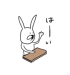 ちゃんウサ2（個別スタンプ：34）