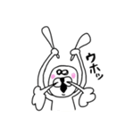 ちゃんウサ2（個別スタンプ：38）