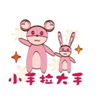 Cute pink mouse（個別スタンプ：3）
