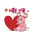 Cute pink mouse（個別スタンプ：5）