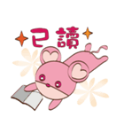 Cute pink mouse（個別スタンプ：13）