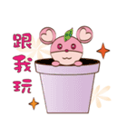 Cute pink mouse（個別スタンプ：14）