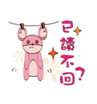 Cute pink mouse（個別スタンプ：19）