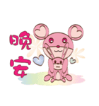 Cute pink mouse（個別スタンプ：35）
