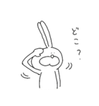 ゆるくて使える！うさお1（個別スタンプ：14）