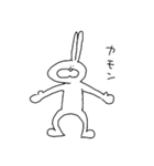 ゆるくて使える！うさお1（個別スタンプ：16）
