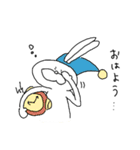 ゆるくて使える！うさお1（個別スタンプ：17）