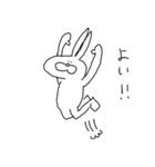 ゆるくて使える！うさお1（個別スタンプ：21）