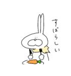 ゆるくて使える！うさお1（個別スタンプ：22）