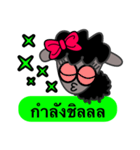 cheepy rad ribbon（個別スタンプ：18）