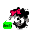 cheepy rad ribbon（個別スタンプ：31）