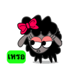 cheepy rad ribbon（個別スタンプ：34）