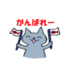 Cat's the NYACCHI（個別スタンプ：12）