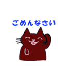 Cat's the NYACCHI（個別スタンプ：15）