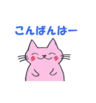 Cat's the NYACCHI（個別スタンプ：29）
