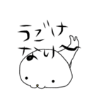 1.3頭身のごまあざらし（個別スタンプ：2）
