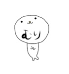 1.3頭身のごまあざらし（個別スタンプ：18）