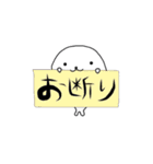 1.3頭身のごまあざらし（個別スタンプ：19）