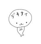 1.3頭身のごまあざらし（個別スタンプ：24）