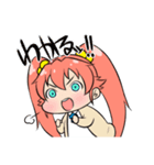 バグ美ちゃん（個別スタンプ：36）