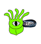 The eyes of the galaxy.2015（個別スタンプ：8）