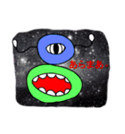 The eyes of the galaxy.2015（個別スタンプ：16）