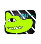 The eyes of the galaxy.2015（個別スタンプ：21）
