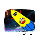 The eyes of the galaxy.2015（個別スタンプ：32）