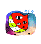 The eyes of the galaxy.2015（個別スタンプ：33）
