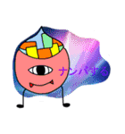The eyes of the galaxy.2015（個別スタンプ：36）