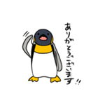 オウサマペンギン2（個別スタンプ：1）