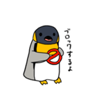 オウサマペンギン2（個別スタンプ：4）