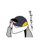 オウサマペンギン2（個別スタンプ：9）