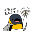 オウサマペンギン2（個別スタンプ：10）