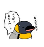オウサマペンギン2（個別スタンプ：28）