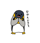 オウサマペンギン2（個別スタンプ：37）