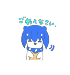 きすみゅー（個別スタンプ：4）