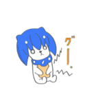 きすみゅー（個別スタンプ：12）