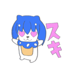 きすみゅー（個別スタンプ：15）