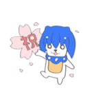 きすみゅー（個別スタンプ：17）