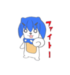 きすみゅー（個別スタンプ：18）