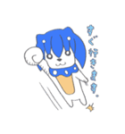 きすみゅー（個別スタンプ：23）
