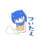 きすみゅー（個別スタンプ：24）