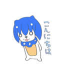 きすみゅー（個別スタンプ：28）