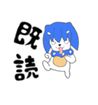 きすみゅー（個別スタンプ：34）