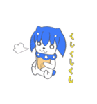 きすみゅー（個別スタンプ：36）