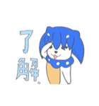 きすみゅー（個別スタンプ：37）