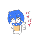 きすみゅー（個別スタンプ：38）