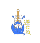 きすみゅー（個別スタンプ：39）