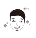 Selfish man（個別スタンプ：1）
